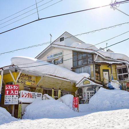 Sports Plaza Shirakaba Hotel Tokamachi Exterior photo